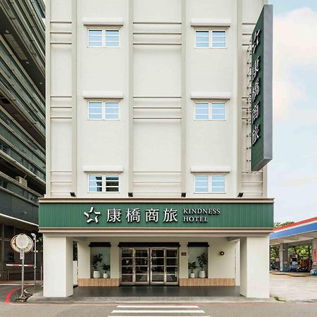 Kindness Hotel - Tainan Minsheng Экстерьер фото