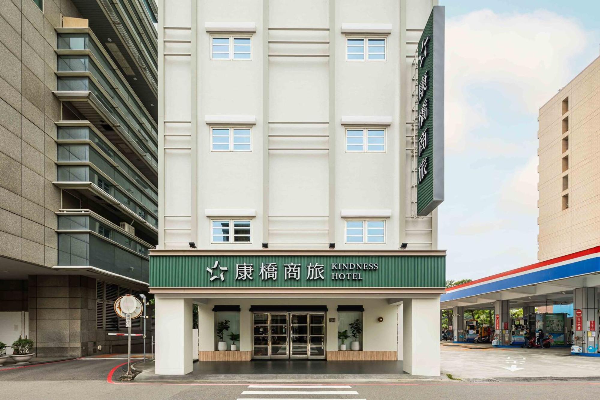 Kindness Hotel - Tainan Minsheng Экстерьер фото