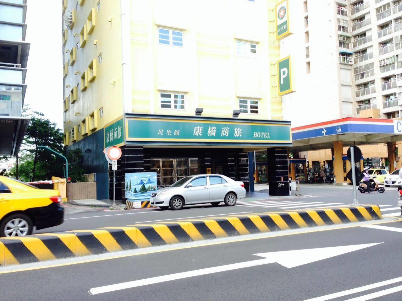 Kindness Hotel - Tainan Minsheng Экстерьер фото