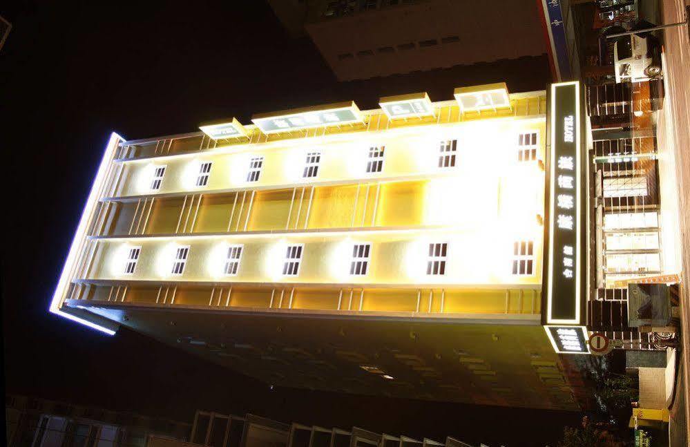 Kindness Hotel - Tainan Minsheng Экстерьер фото