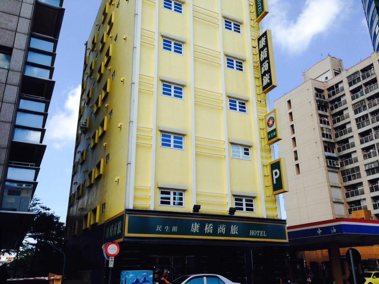 Kindness Hotel - Tainan Minsheng Экстерьер фото